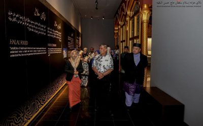LAWATAN YANG BERHORMAT DATUK SERI HAJI MOHAMAD BIN SABU, MENTERI PERTANIAN DAN KETERJAMINAN MAKANAN, MALAYSIA