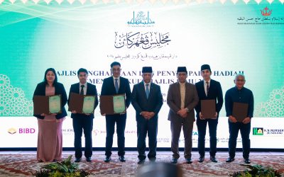 MAJLIS PENGHARGAAN DAN PENYAMPAIAN HADIAH PEMENANG KUIZ MAJLIS ILMU 2024 SEMPENA SAMBUTAN PERAYAAN HARI KEPUTERAAN KEBAWAH DULI YANG MAHA MULIA PADUKA SERI BAGINDA SULTAN DAN YANG DI-PERTUAN NEGARA BRUNEI DARUSSALAM KE-78 TAHUN