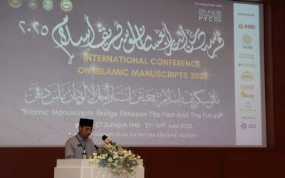 MANUSKRIP ISLAM SEBAGAI KHAZANAH INTELEKTUAL