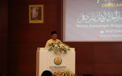 MANUSKRIP ISLAM WARISAN INTELEKTUAL BERHARGA