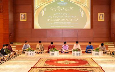 MAJLIS KHATAM AL-QURAN, SUMBANGAN HARI RAYA AIDILFITRI DAN IFTAR BALAI KHAZANAH ISLAM SULTAN HAJI HASSANAL BOLKIAH
